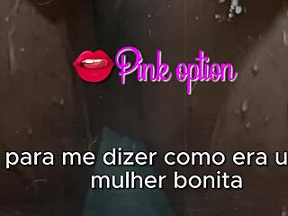 my naughty boss was such a wild boy in erotic tales