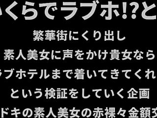 Full Version of 300ntk-176 Available