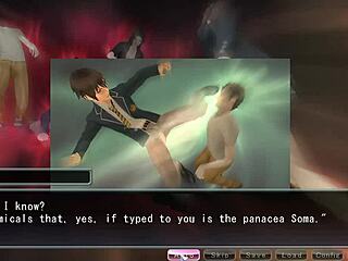 In the darkness game, the maid guides through premium play part 3