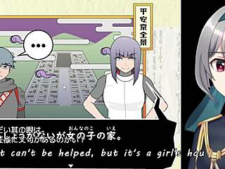 Experience the thrill of Heiankyo with this Hentai game