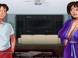 Summertime Saga: First Pussy You See In Episode 1 37