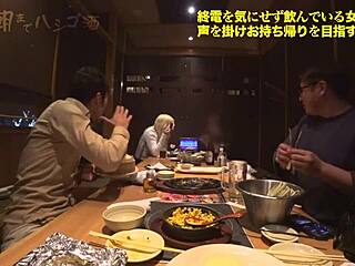 Teen Japanese Girl Vacuum Blowjob