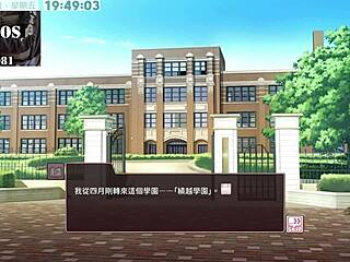 Hey, check out this hentai blowjob with big monster cock!