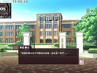 Hey, check out this hentai blowjob with big monster cock!