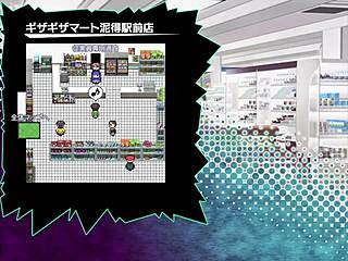 i watched this monster fight in the anime game