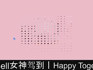 Happy together: A dating simulator adventure