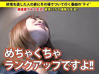 check out the full asian blowjob video here