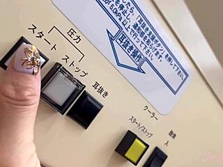 Sweaty Sauna Introduction Delivered By Asian Babe Nacchi.