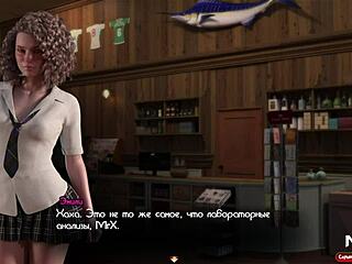 Milf Hentai Anime Cums on Customer in Treasure of Nadia