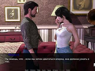 Cartoon game fun: Pine's steamy shower adventure