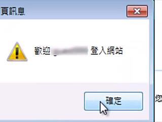 Tempting asian amateurs in intimate exploration