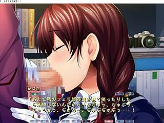 Lovedori-H Demo Game Anime Scene