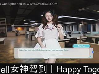 Happy Together Part01 Dating Game Fun