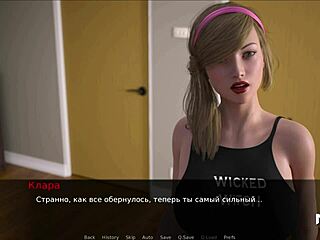 dusklightmanor - do you have any plans for today? episode 1 scene 23