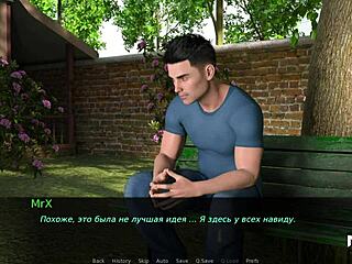 Pussy Fingers Straight To Mouth!