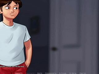 Summertime saga: First glimpse at a naughty anime teen