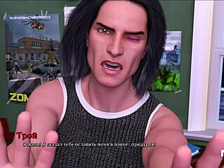 Adult video game featuring naked girls in locker room setting