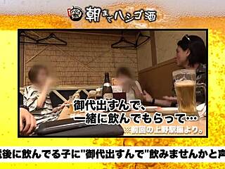 full version of asian japanese amateur video