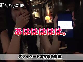 full version of asian japanese amateur video