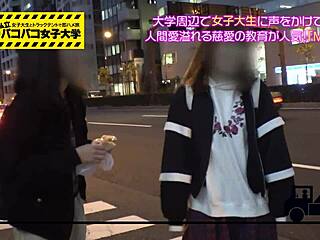 Watch This Hot Asian Blowjob Now!