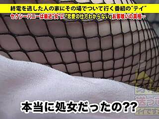 Get the full version of this cosplay video featuring costumes and more details.