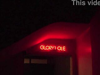 I recorded Sadira at the gloryhole in Lux nightclub
