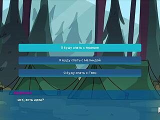 camppinewood hiking in the mountains what are those sounds e1 20