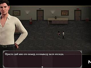 Let’s play a porn videogame called Lust Compendium delivered by Epidemic Media.