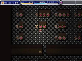 Exploring Emotions In The World Of Celesfonia 4