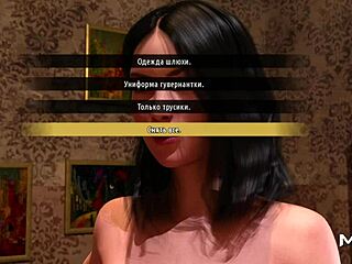 Fashion Business Hot Shower Scene In Anime Game