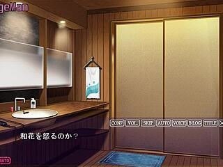 I Hear My Wife's Voice from the Other Side of the Wall - Hiroto 19