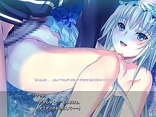 The third scene of character 12 in the Dungeon of Regalias visual novel with English subtitles