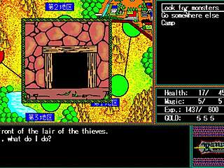 Let's play rance quest for hikari part 7