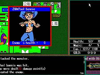 Let's play rance quest for hikari part 7