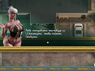 treasure of nadia rider fucks big cock e2 10