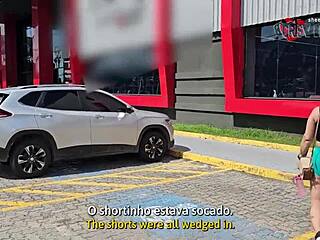 Cristina Almeida's Tight Shorts at Gym.