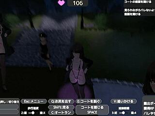 バレないように裸コートで露出するセレカさん 2024-05-19 16-34-17