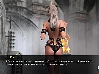 i became lust itself in pine falls hentai game episode 59