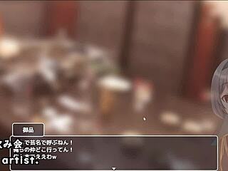 Ecchi Dreams Collection Trial Version with Machine Translated Subtitles Played by Silent V Ghost2 3