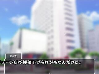 Ecchi Dreams Collection Trial Version with Machine Translated Subtitles Played by Silent V Ghost2 3