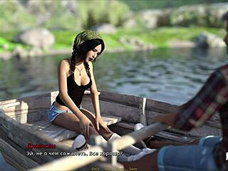 Retrieving the past at lake house shower scene!