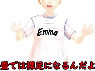 Emma's nude appearance at a Gravure event