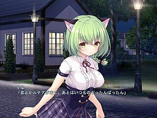 Unless Terminalia features Rina in scene 1 of the anime series.