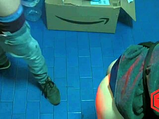 I'm just here to fuck you!