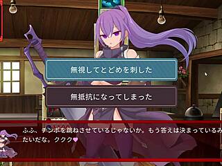 succubus duel in the test tube, ready for battle?