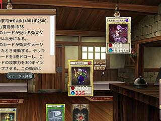 succubus duel in the test tube, ready for battle?