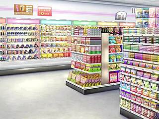 reijuu hitozuma agent shion part one