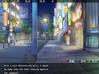 reijuu hitozuma agent shion part one