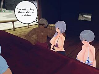 Uzaki compilation with sound errors