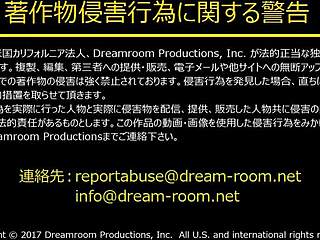 Exploring Japanese Pink Street Soapland Adventure Part 4! 🌸